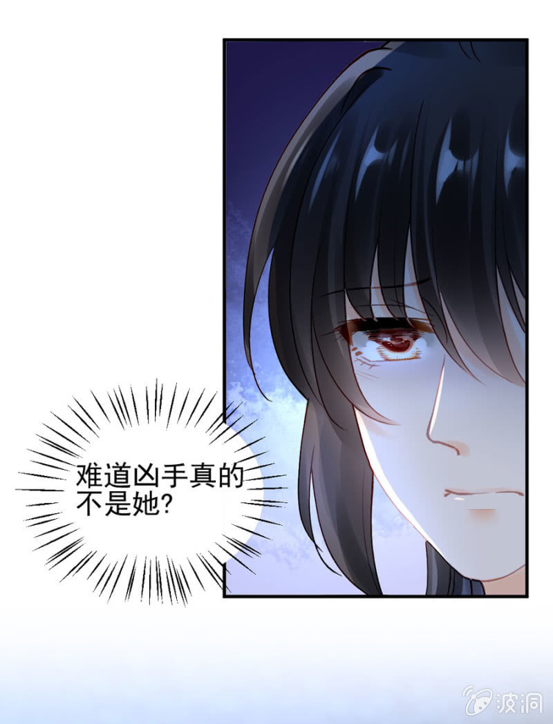 狗咬狗36