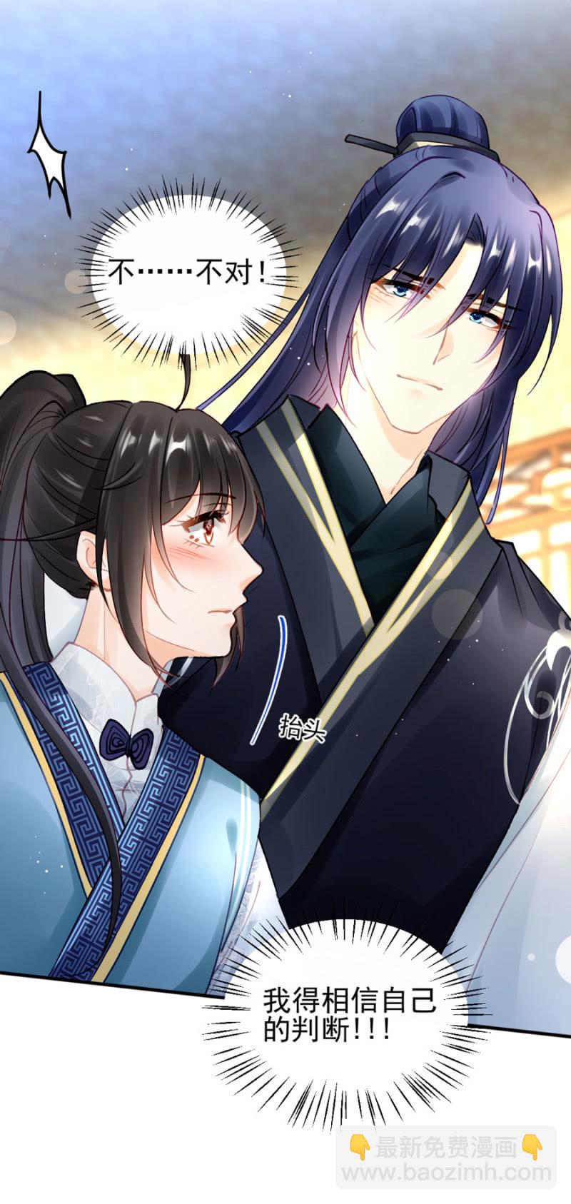 狗咬狗37