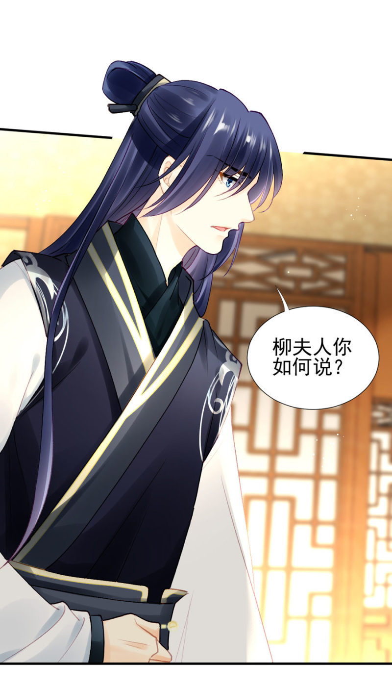 狗咬狗38