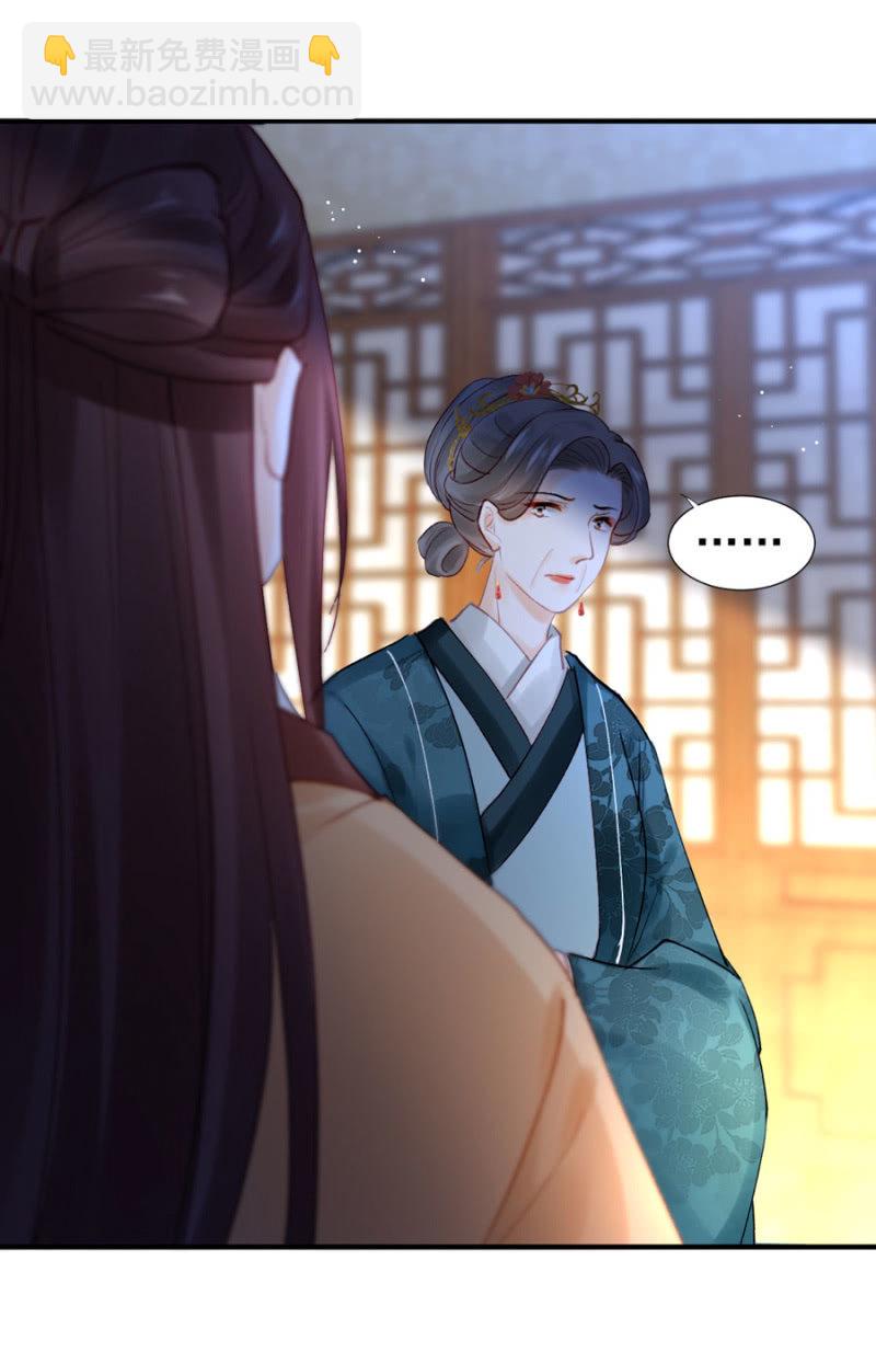 狗咬狗39