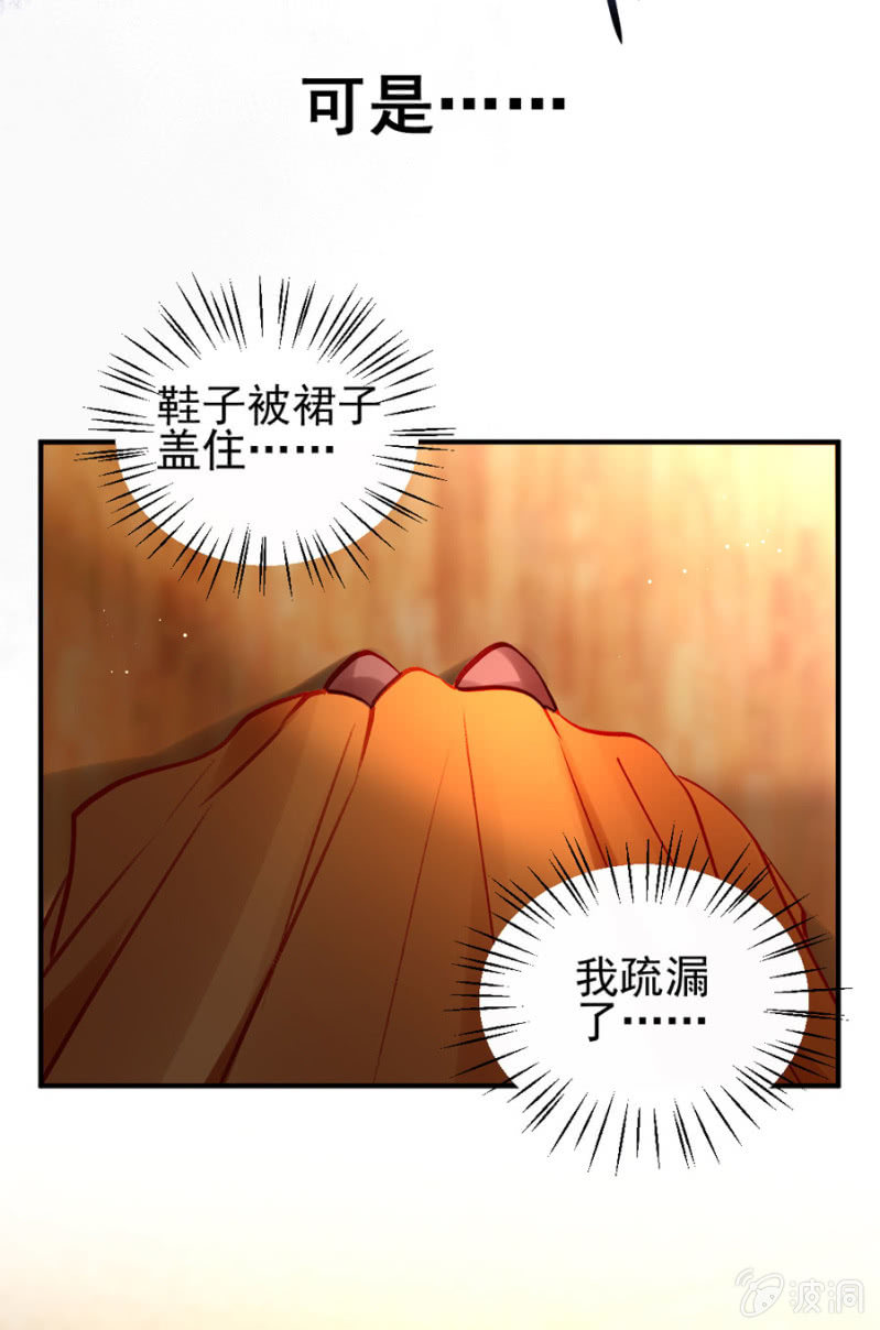 狗咬狗4