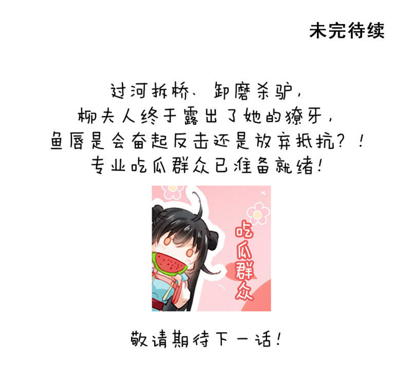 狗咬狗45