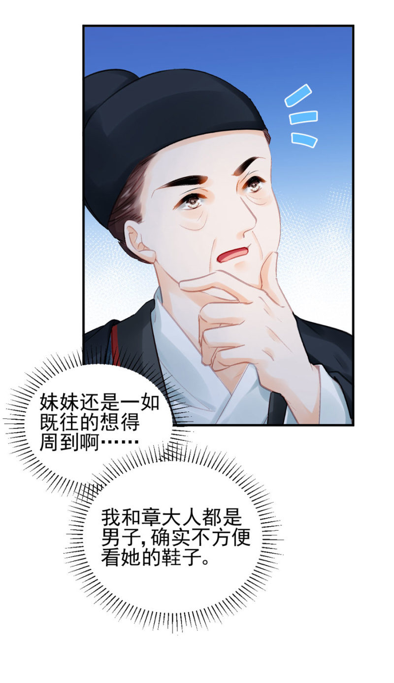 狗咬狗6