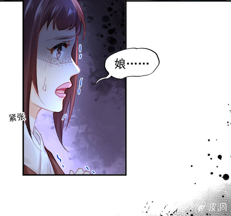 狗咬狗8