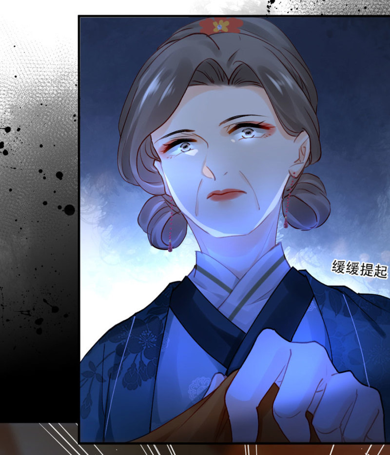 狗咬狗9