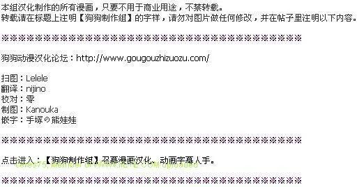新篇060