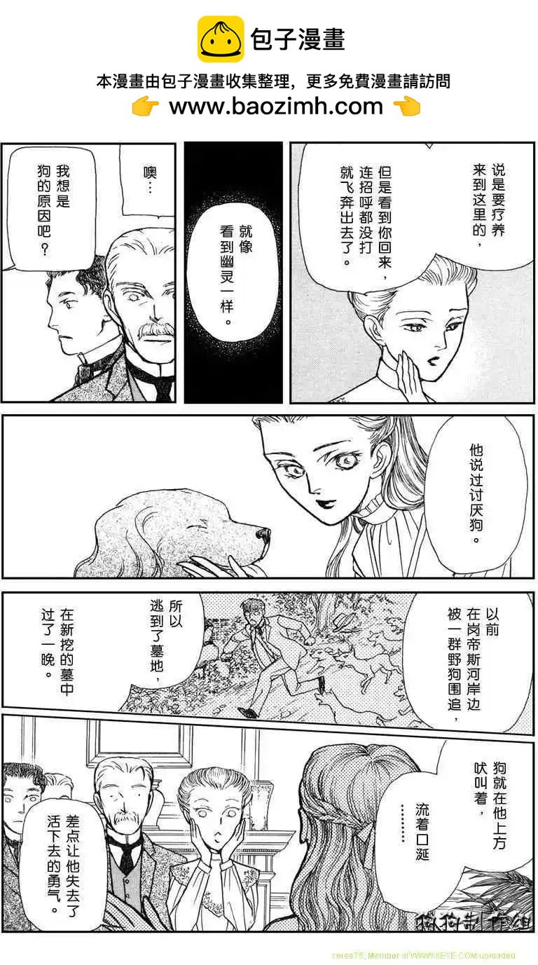 新篇0611
