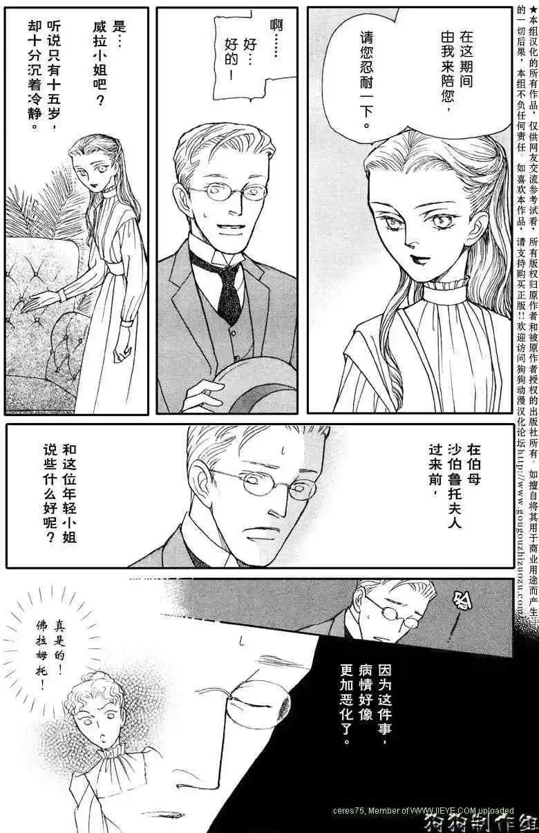 新篇062