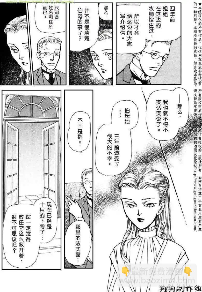 新篇064