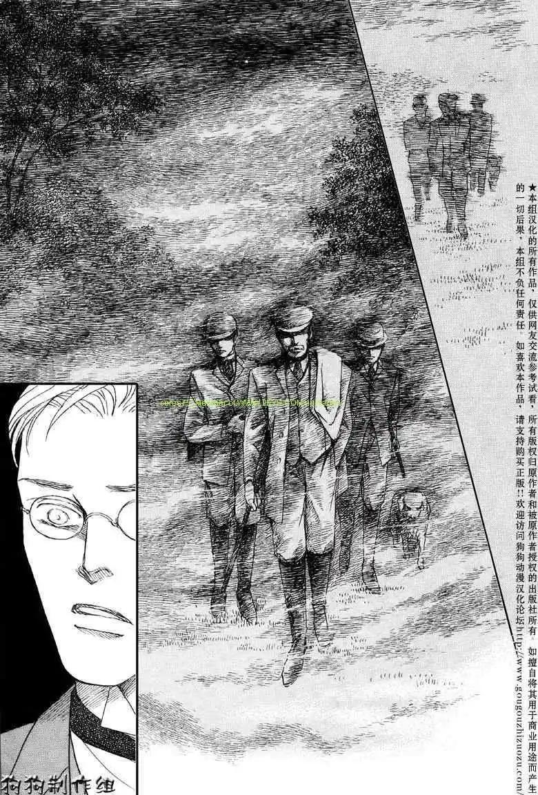 新篇069