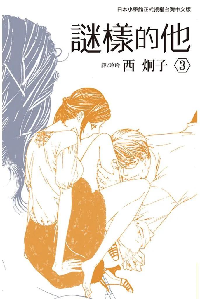 第03卷0