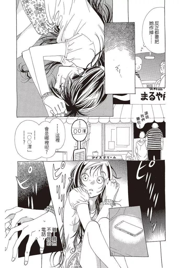 第03卷113