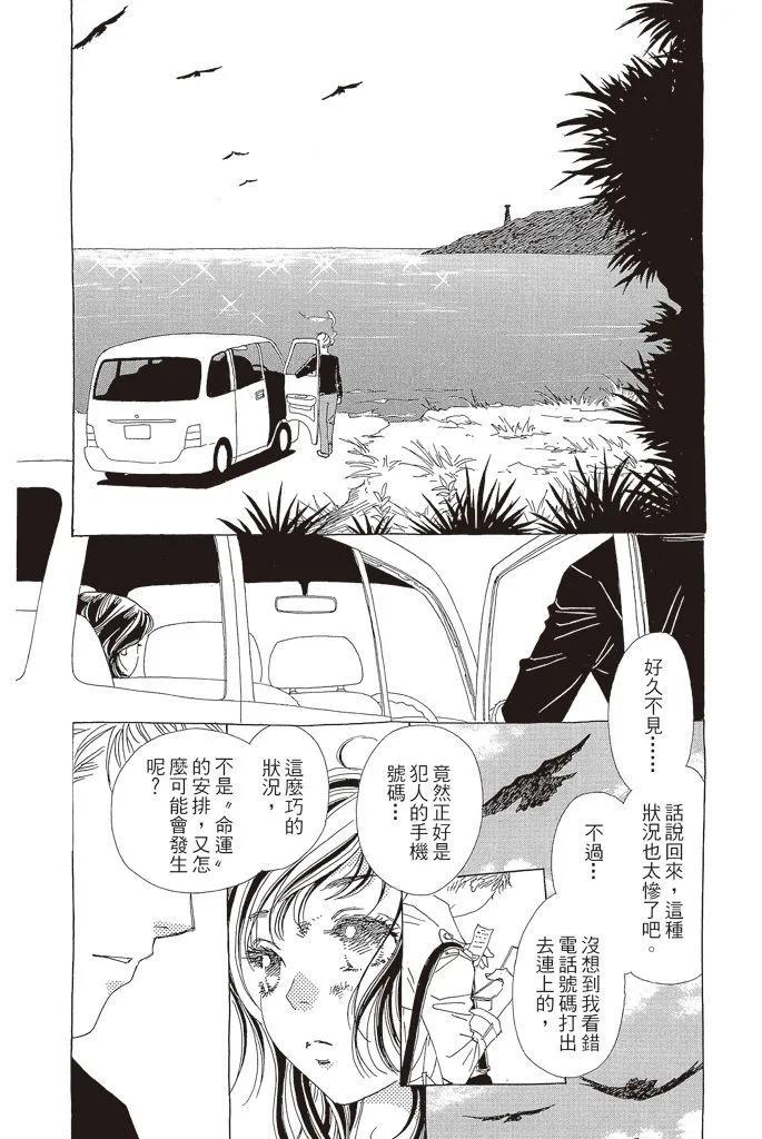 第03卷123