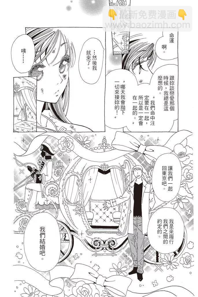 第03卷124