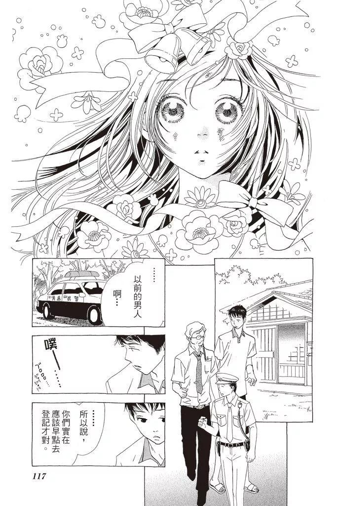 第03卷125