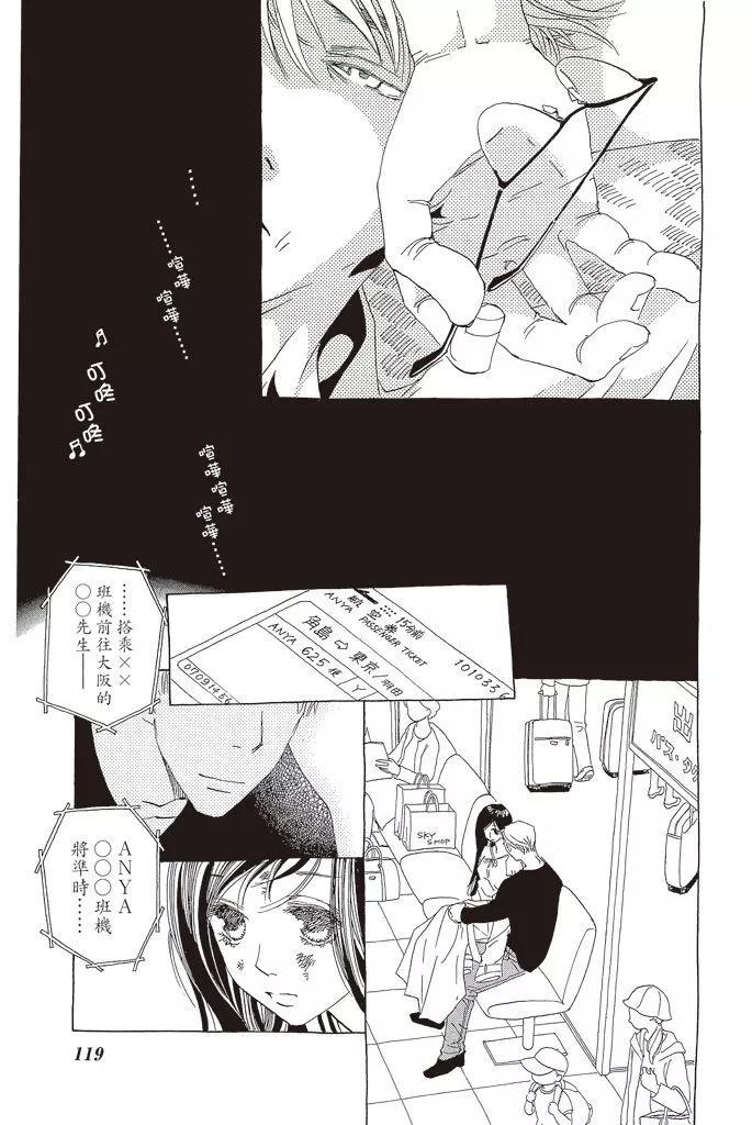 第03卷127