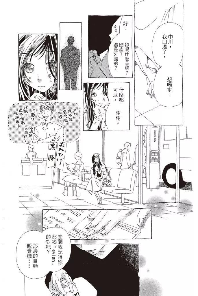 第03卷129