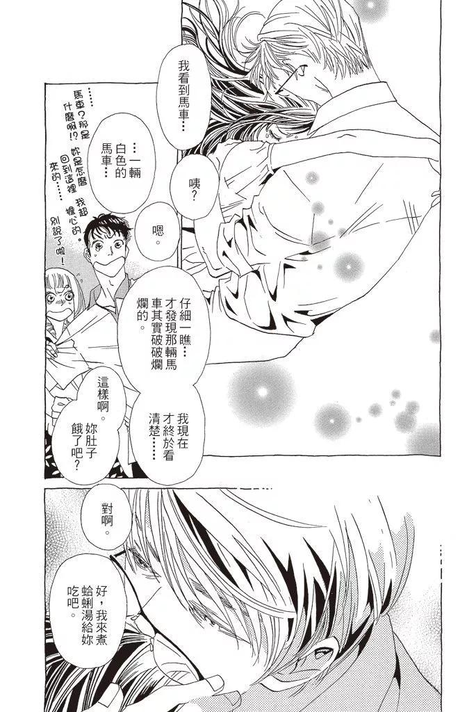 第03卷133