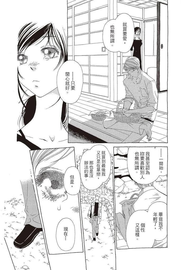 第03卷141
