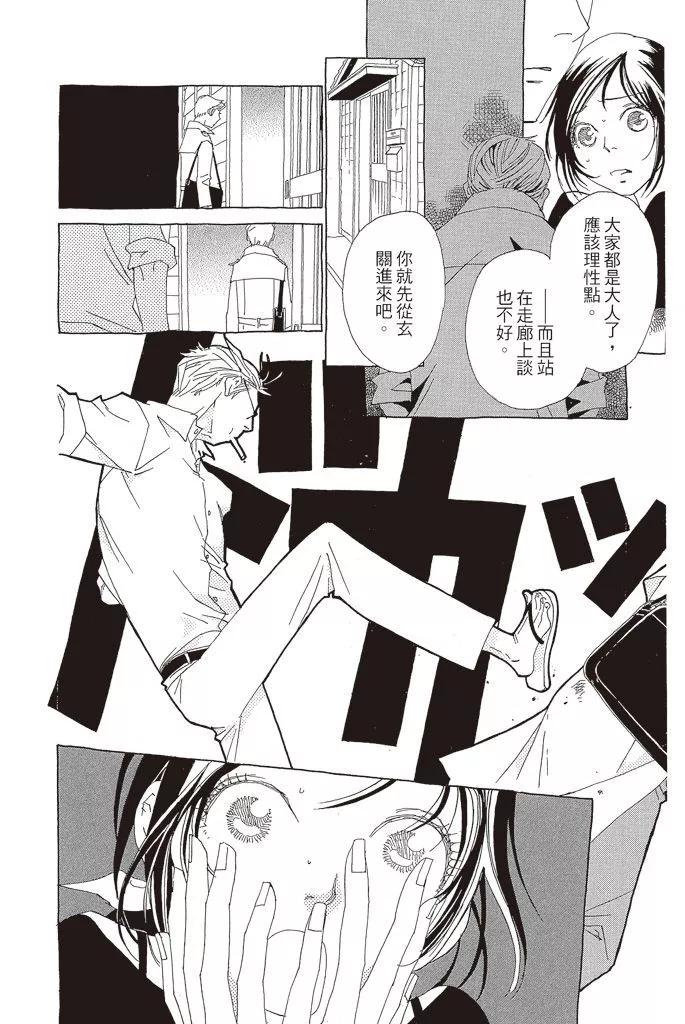 第03卷146