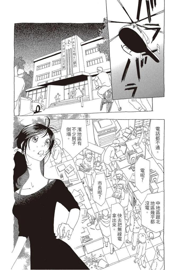 第03卷166