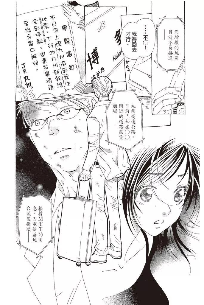 第03卷168