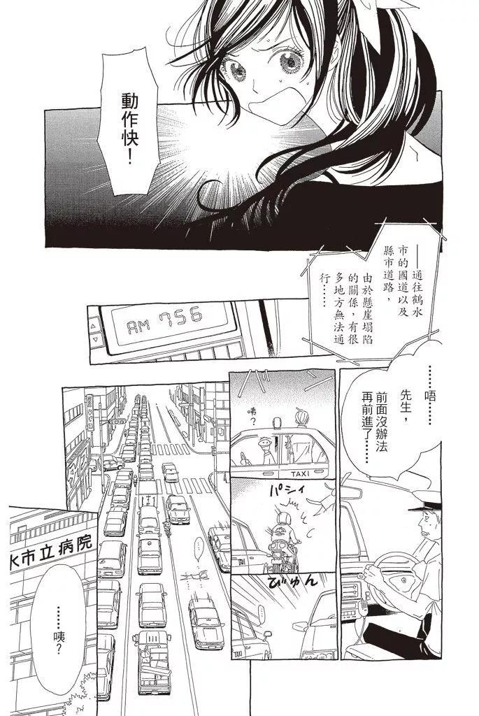 第03卷177