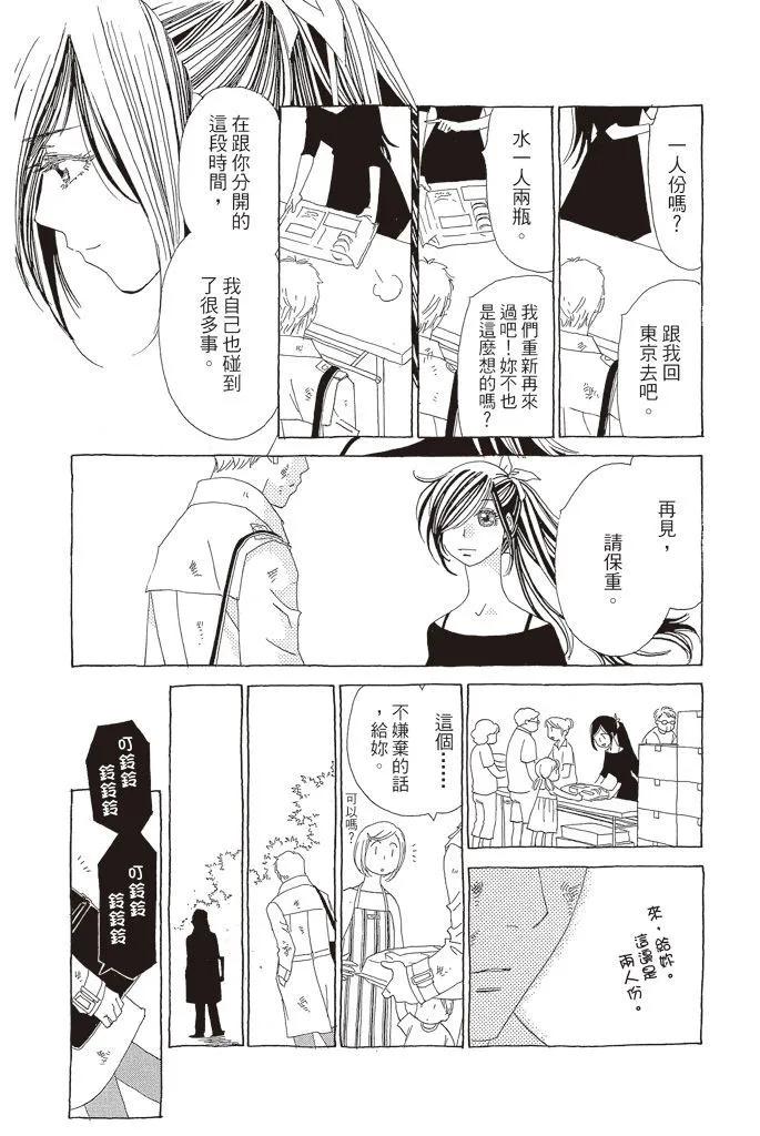 第03卷179