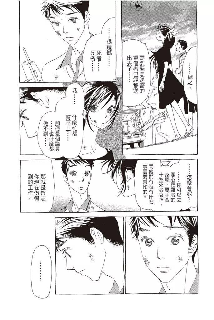 第03卷183