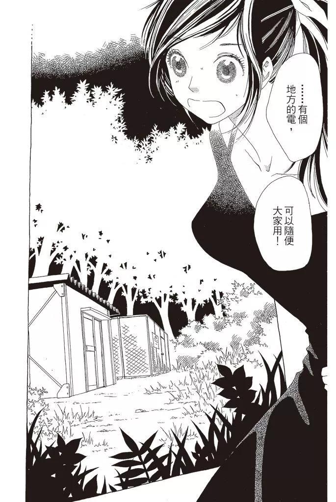 第03卷186