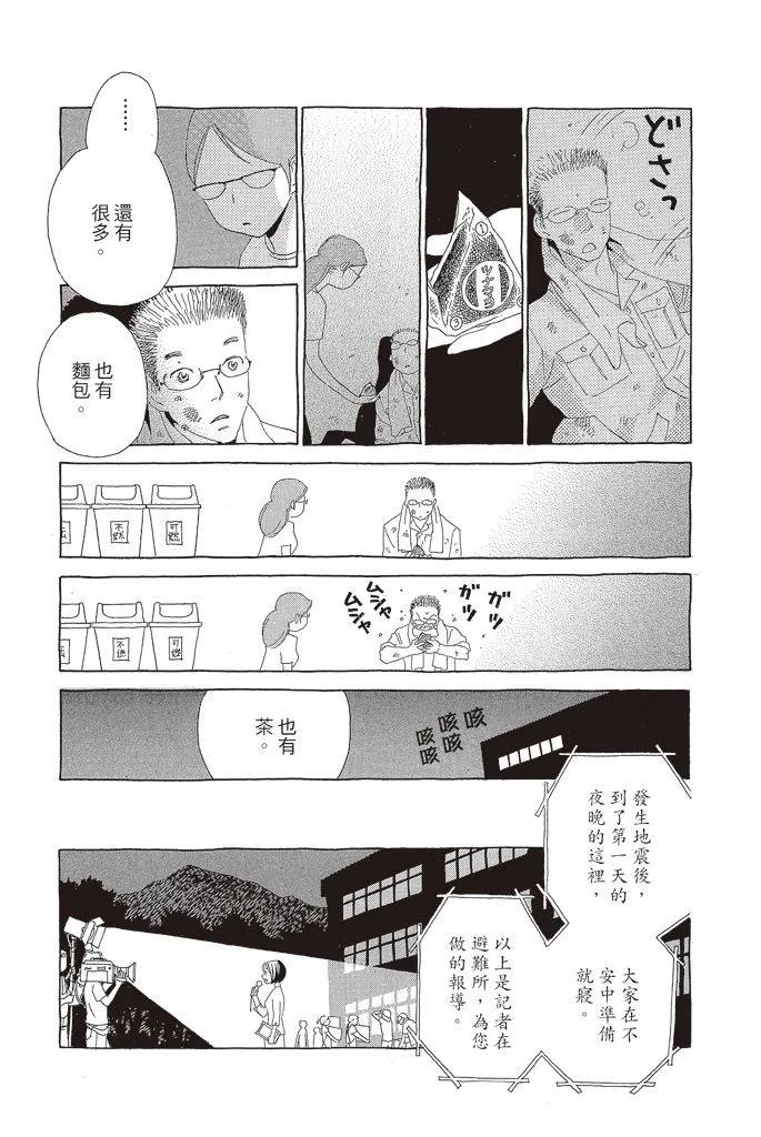 第03卷190