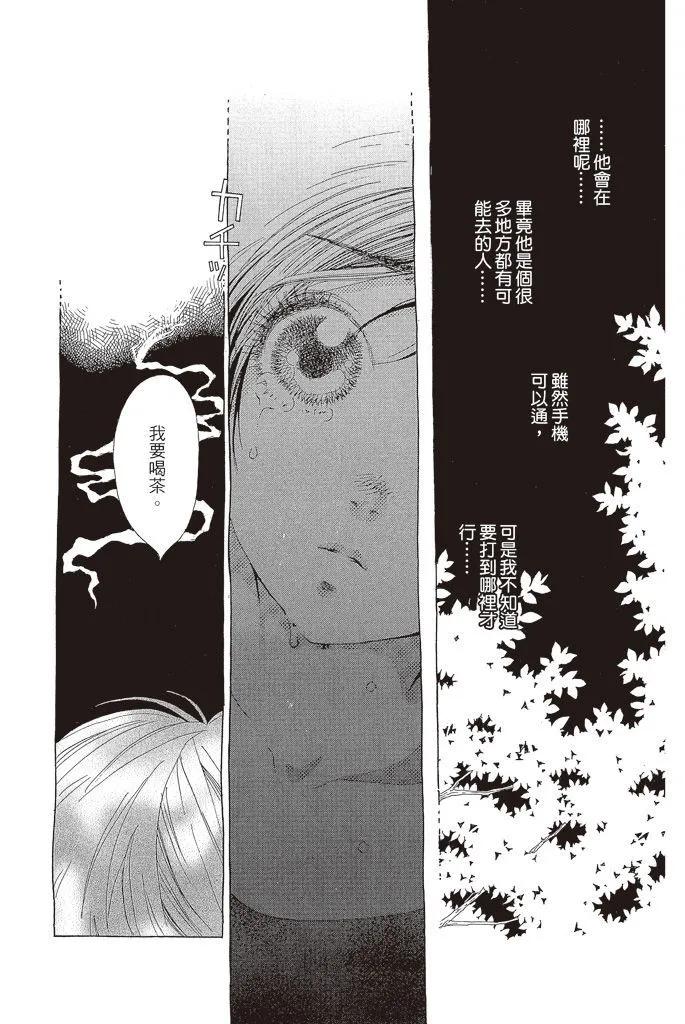 第03卷194