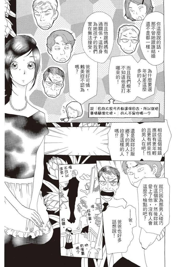 第03卷57