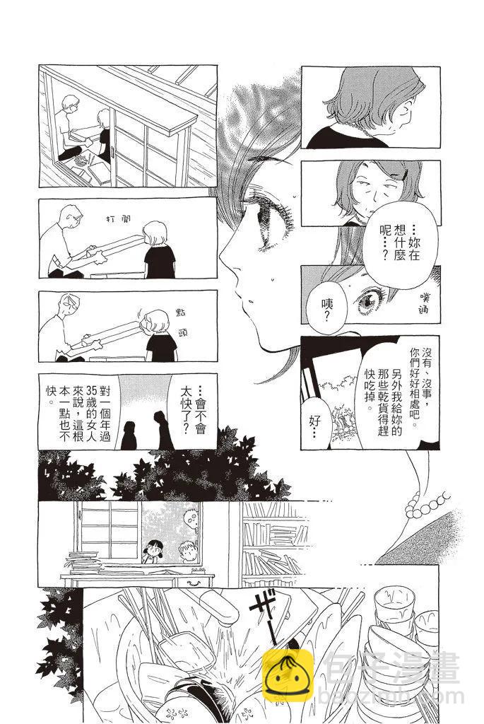 第03卷62