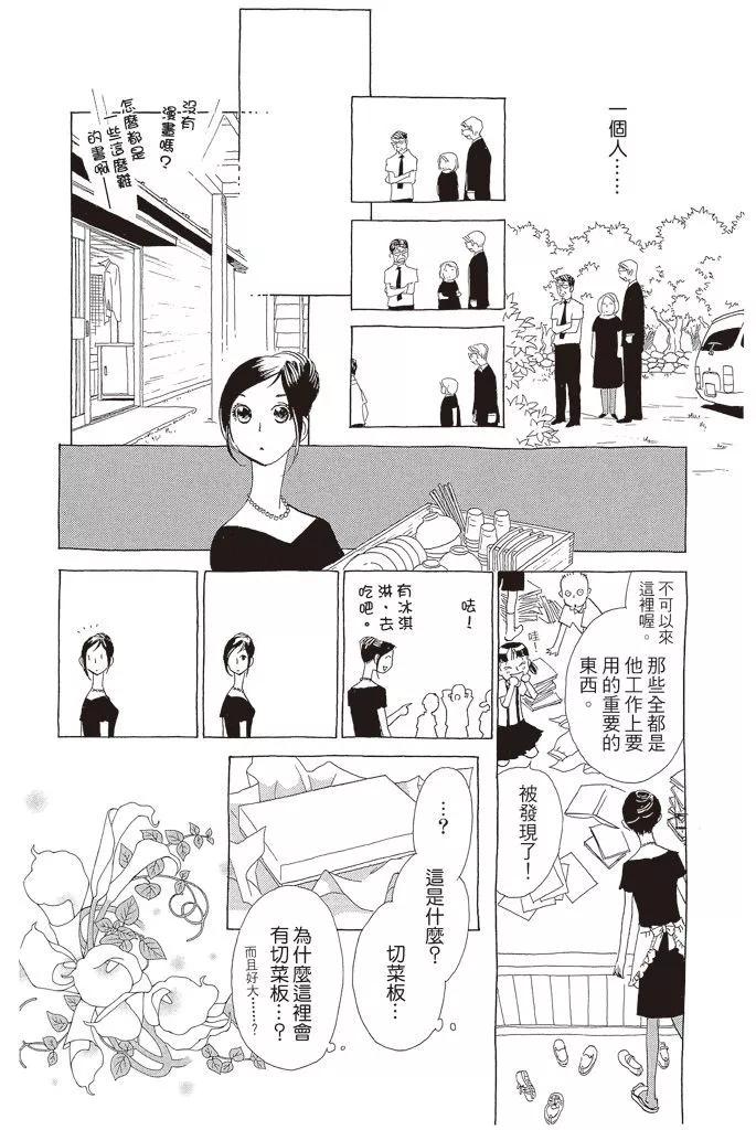 第03卷64