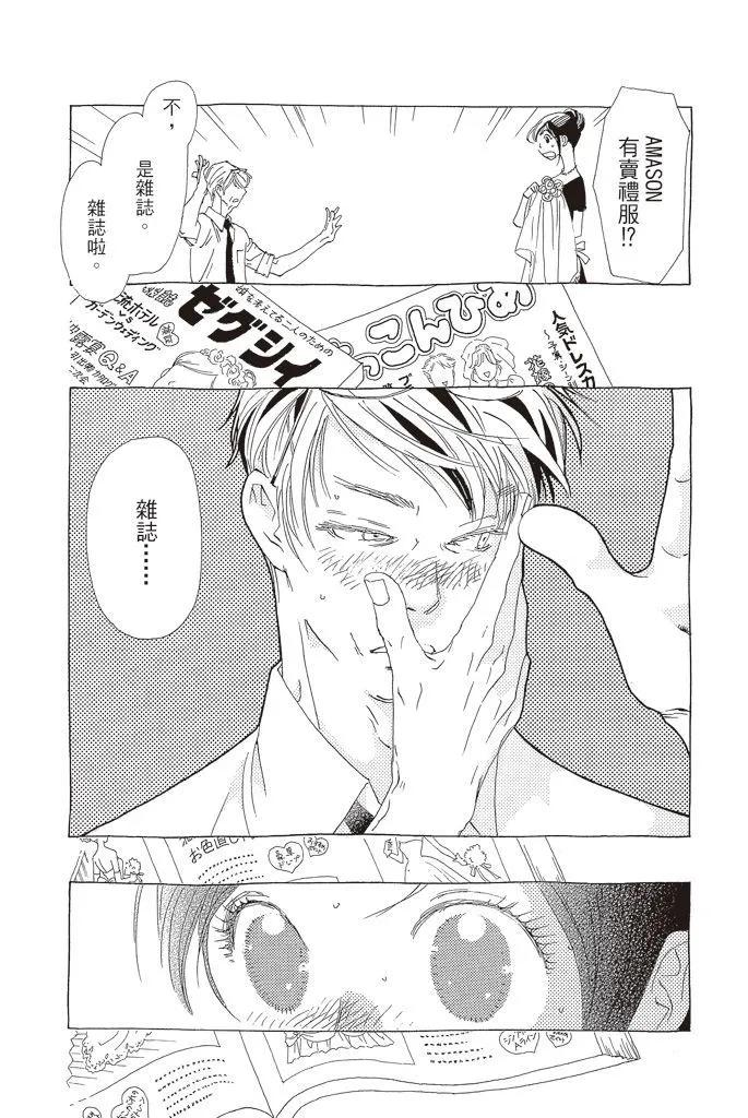 第03卷67
