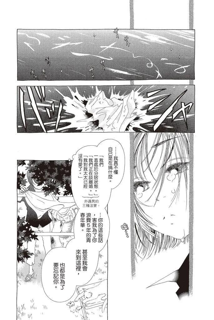 第03卷80