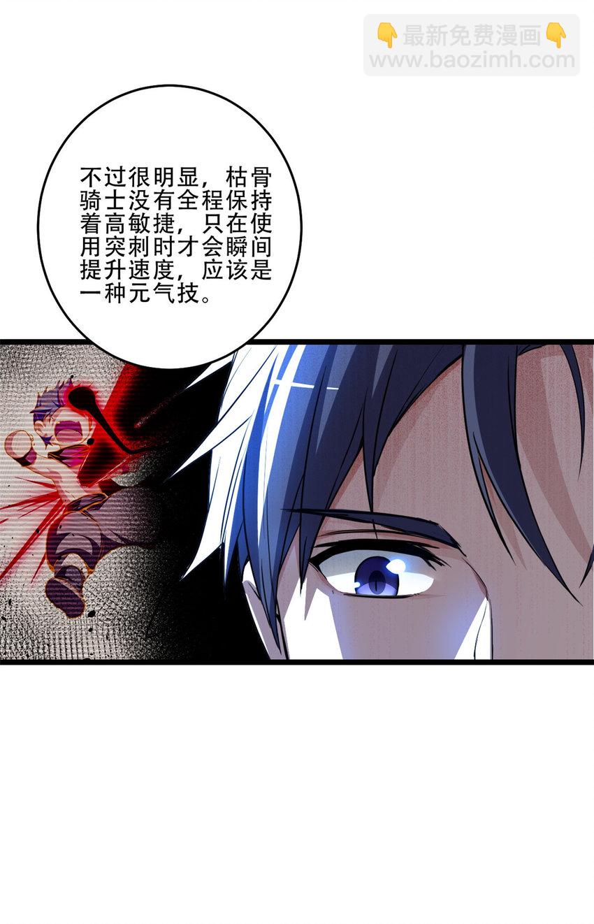 10 意外之变7