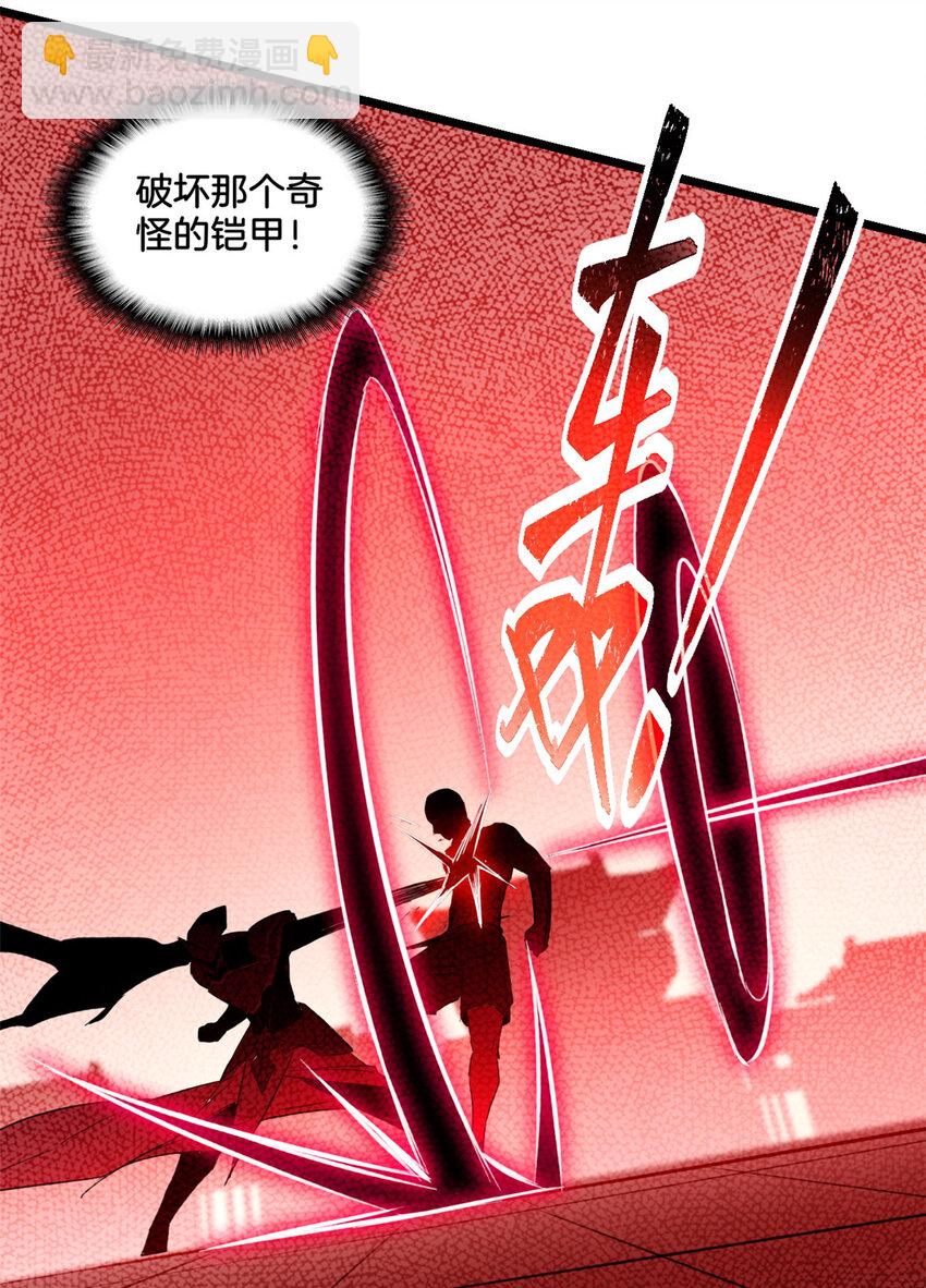 14 给你两分钟27