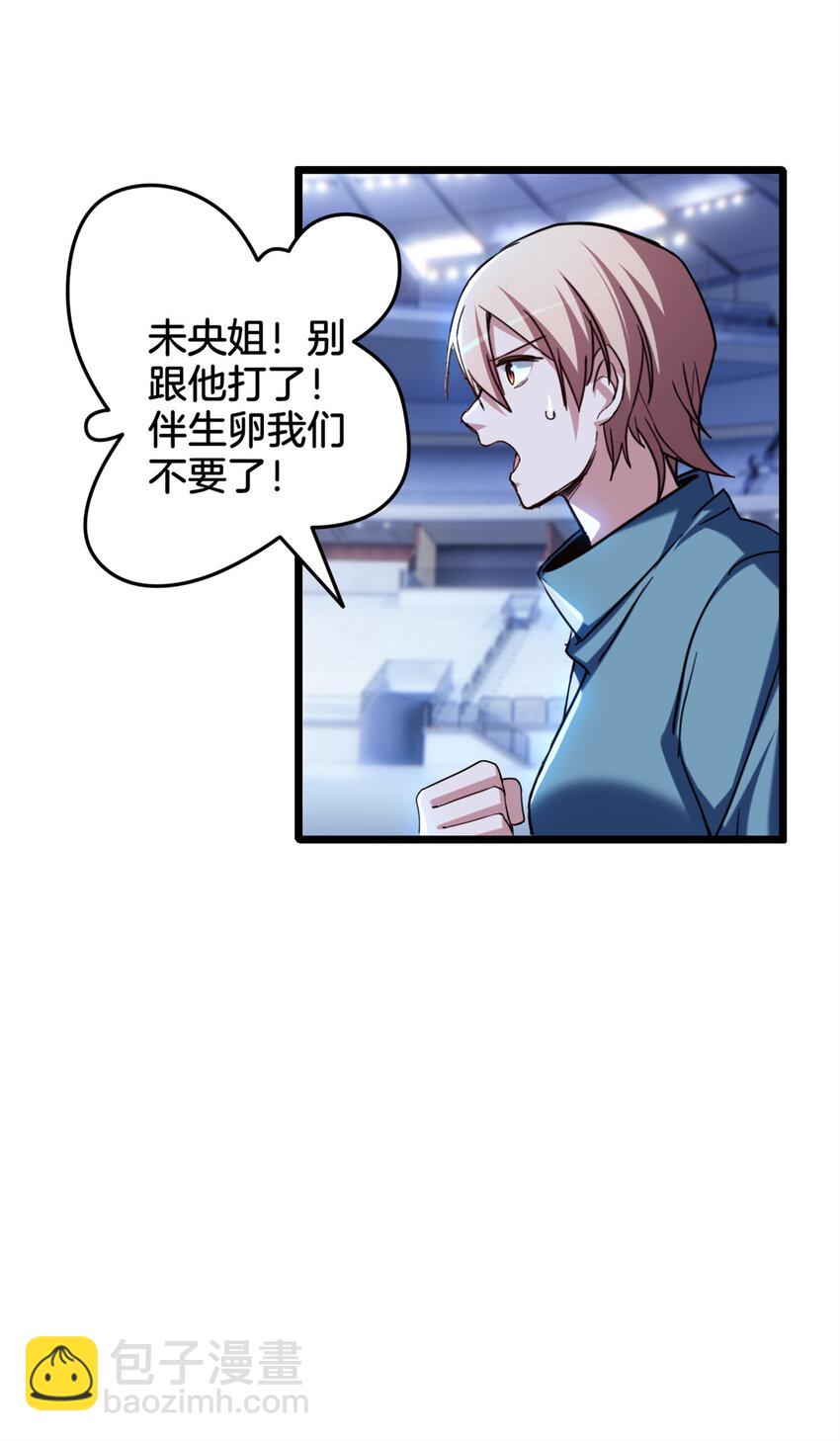 26 恐怖的古典1