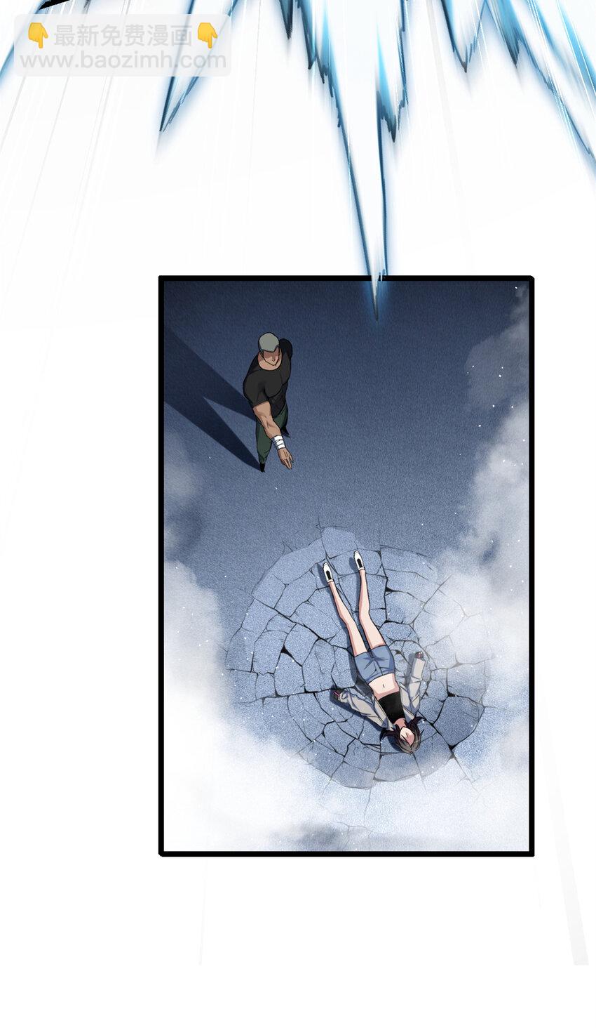 26 恐怖的古典19