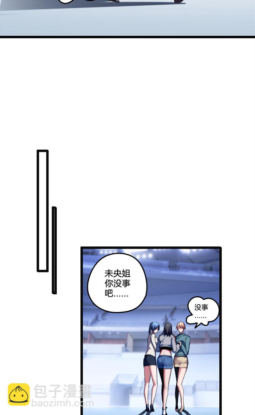 26 恐怖的古典36