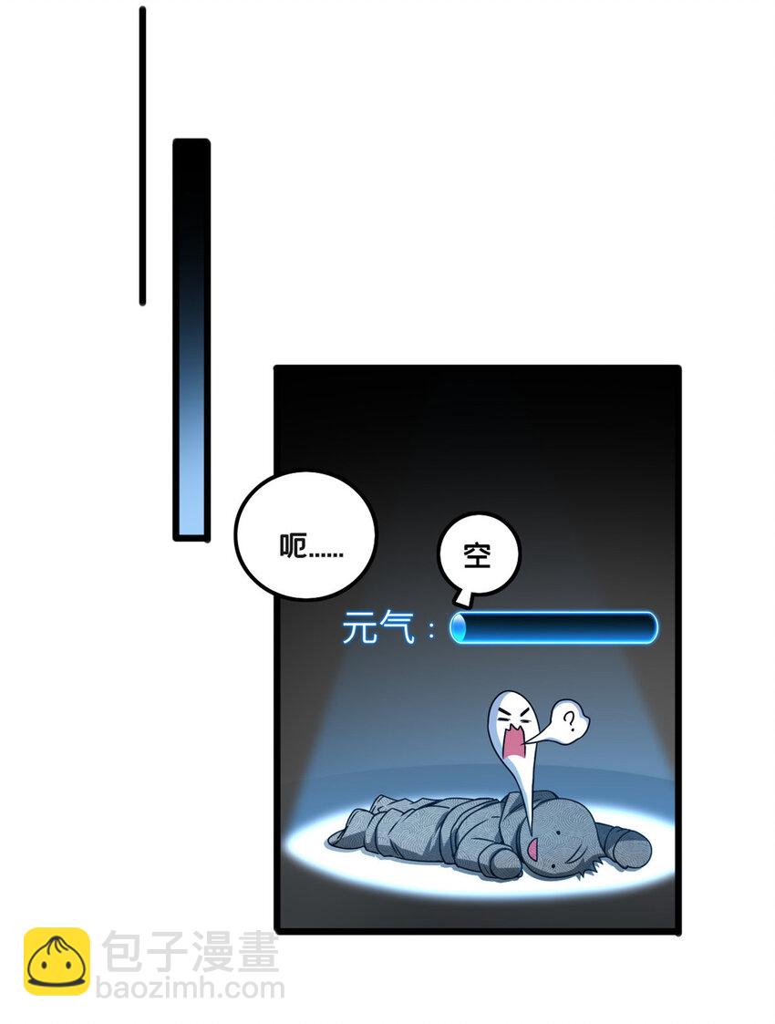 41 心禅的用途22