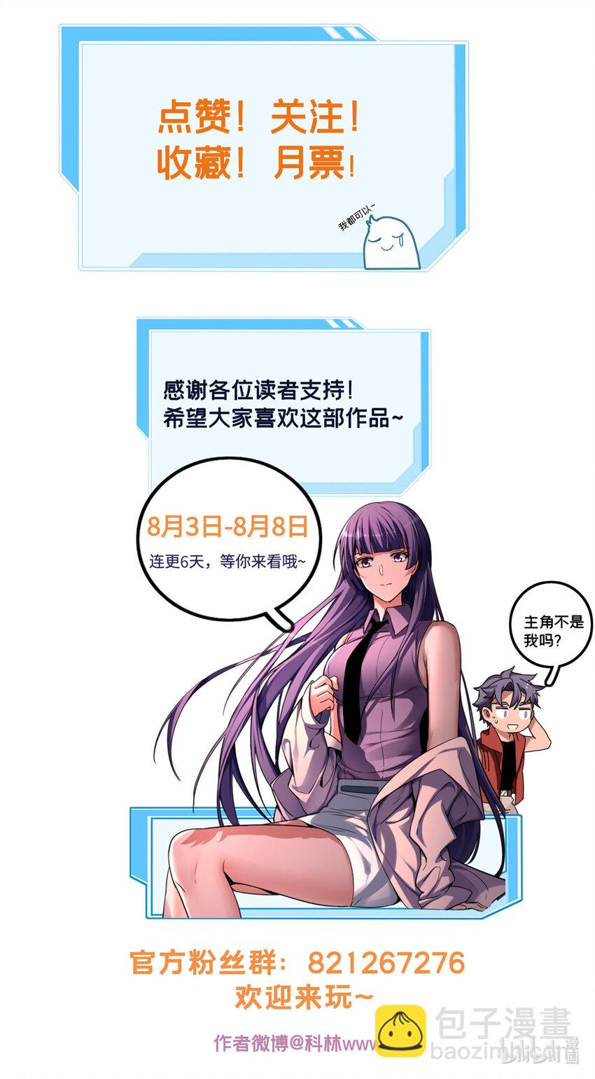 41 心禅的用途31