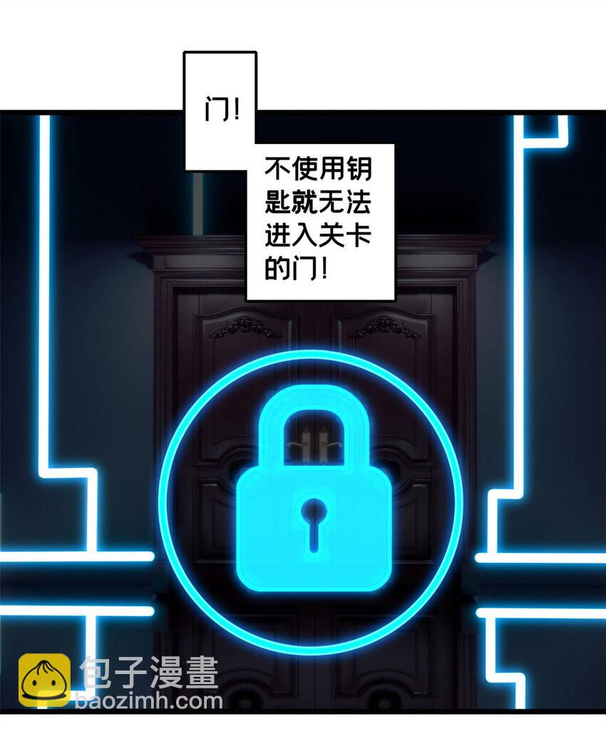 41 心禅的用途9