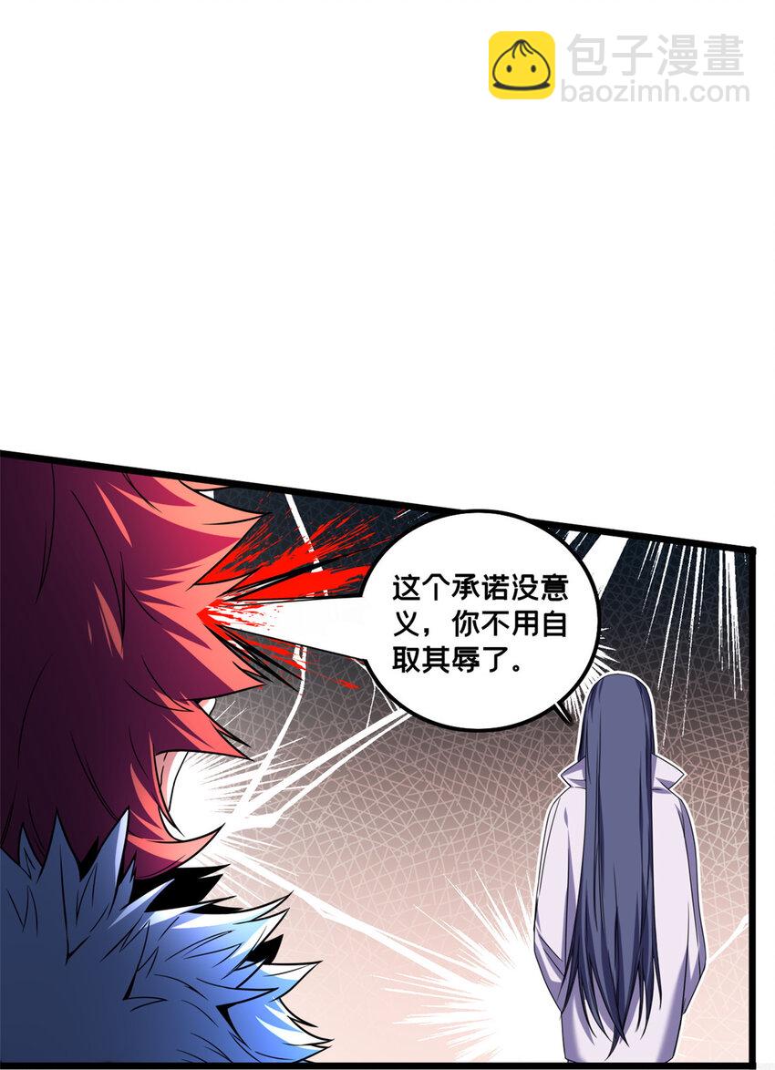 42 安静的追求者14