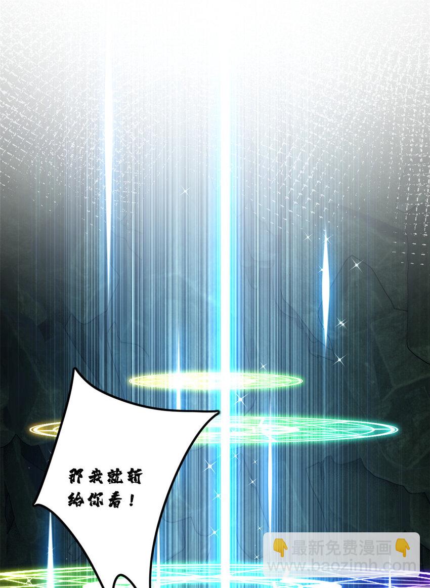 42 安静的追求者15