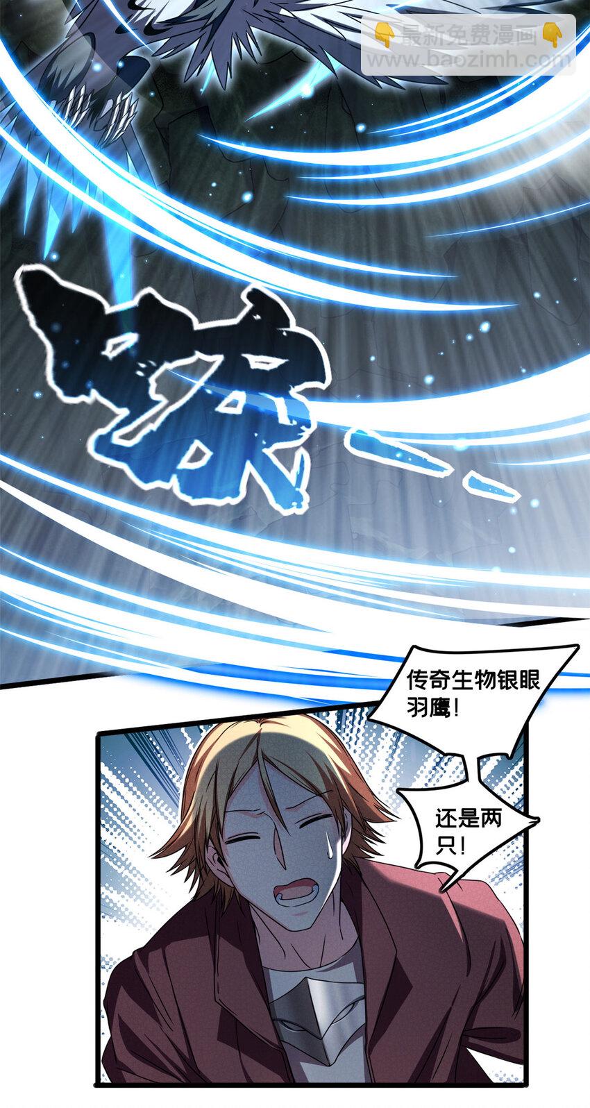 42 安静的追求者18