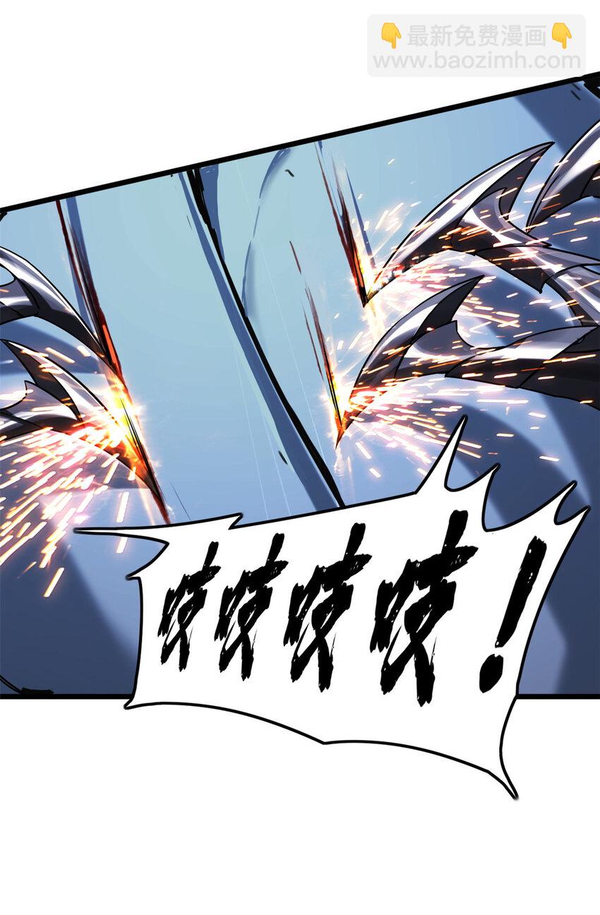 42 安静的追求者27