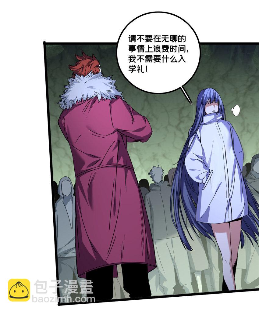 42 安静的追求者3